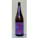 画像2: 高千代  純米吟醸 MYSTICPURPLE 無ろ過生酒 1.8L (2)