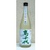 画像2: 高千代  純米吟醸 無ろ過生酒 初しぼり 720ml (2)