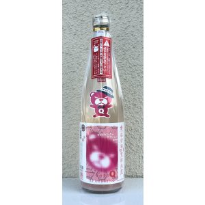 画像2: シン・タカチヨQ あるひピンクのクマさんがBABY 720ml 