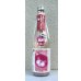画像2: シン・タカチヨQ あるひピンクのクマさんがBABY 720ml  (2)