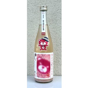 画像3: シン・タカチヨQ あるひピンクのクマさんがBABY 720ml 