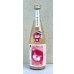 画像3: シン・タカチヨQ あるひピンクのクマさんがBABY 720ml  (3)