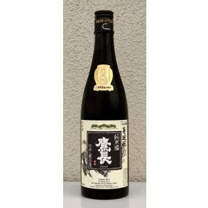 画像2: 鷹長 菩提酛 純米 生酒 720ml