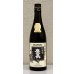 画像2: 鷹長 菩提酛 純米 生酒 720ml (2)