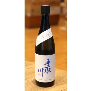 画像2: 手取川 純米吟醸生原酒 シャキっと辛口 720ml
