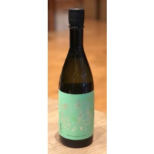 画像2: 吉田蔵u 百万石乃白 生酒 720ml