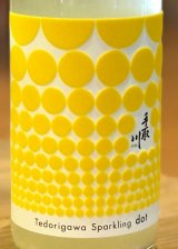 手取川 Sparkling dot 生酒 720ml