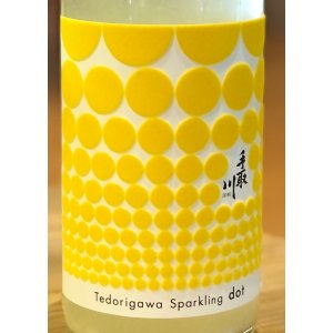 画像1: 手取川 Sparkling dot 生酒 720ml
