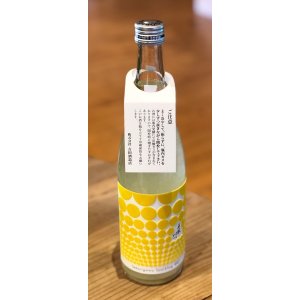 画像3: 手取川 Sparkling dot 生酒 720ml