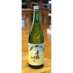 画像2: 手取川 純米酒 niji 1.8L