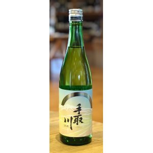 画像2: 手取川 純米酒 niji 720ml
