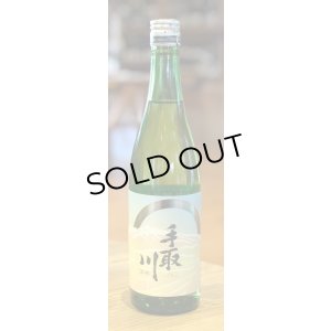 画像2: 手取川 純米酒 niji 720ml