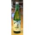 画像2: 手取川 純米酒 niji 720ml (2)
