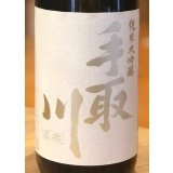 手取川 純米大吟醸生原酒 百万石乃白 1.8L