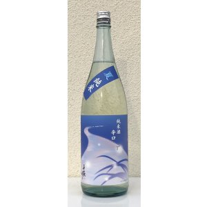 画像2: 手取川 夏 純米 辛口 1.8L