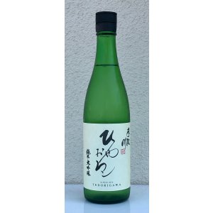 画像2: 手取川 純米大吟醸 ひやおろし 720ml