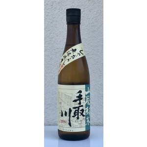 画像2: 手取川 山廃純米酒 ひやおろし 720ml