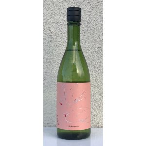 画像2: 吉田蔵u 石川門 生酒 720ml
