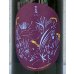 画像1: 吉田蔵u 百万石乃白 貴醸酒 720ml (1)