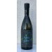 画像2: 吉田蔵u Night&Dance improvisation for UNITED ARROWS 720ml (2)