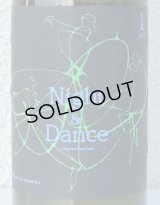 吉田蔵u Night&Dance improvisation for UNITED ARROWS 720ml