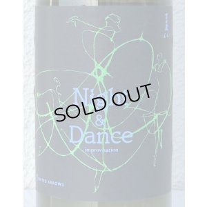 画像1: 吉田蔵u Night&Dance improvisation for UNITED ARROWS 720ml