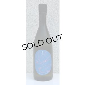 画像2: 吉田蔵u 石川門 貴醸酒 720ml