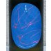画像1: 吉田蔵u 石川門 貴醸酒 720ml (1)