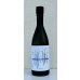 画像2: 吉田蔵u 巾着 720ml (2)