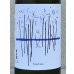 画像1: 吉田蔵u 巾着 720ml (1)