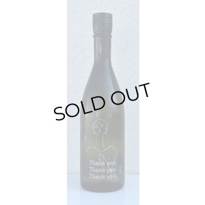 画像2: 吉田蔵u Thank you Thank you Thank you 720ml