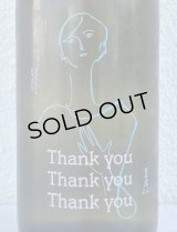 吉田蔵u Thank you Thank you Thank you 720ml