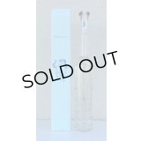 手取川 干支ボトル 純米大吟醸 350ml