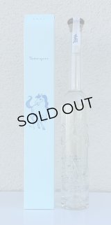 手取川 干支ボトル 純米大吟醸 350ml