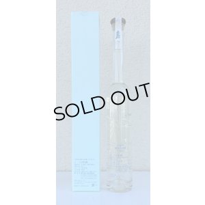 画像2: 手取川 干支ボトル 純米大吟醸 350ml