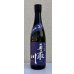 画像2: 手取川 純米吟醸 生原酒 石川門 720ml (2)