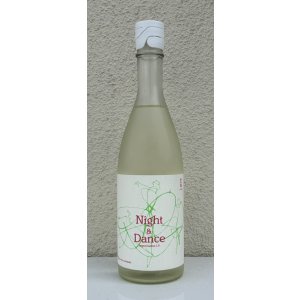 画像2: 吉田蔵u Night & Dance improvisation 2.0 生酒 720ml　