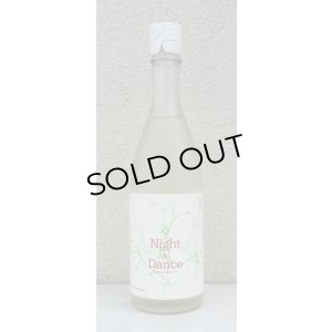 画像2: 吉田蔵u Night & Dance improvisation 2.0 生酒 720ml　
