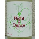 吉田蔵u Night & Dance improvisation 2.0 生酒 720ml　