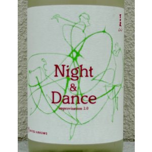 画像1: 吉田蔵u Night & Dance improvisation 2.0 生酒 720ml　