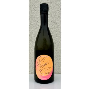 画像2: 吉田蔵u レイヤード 石川門 720ml