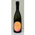 画像2: 吉田蔵u レイヤード 石川門 720ml (2)