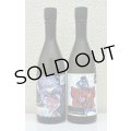 手取川 純米大吟醸 × 攻殻機動隊 THE GHOST IN THE SHELL 720ml×2本