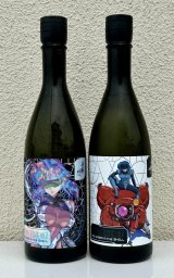 手取川 純米大吟醸 × 攻殻機動隊 THE GHOST IN THE SHELL 720ml×2本