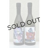手取川 純米大吟醸 × 攻殻機動隊 THE GHOST IN THE SHELL 720ml×2本