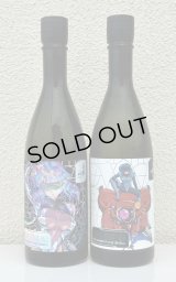 手取川 純米大吟醸 × 攻殻機動隊 THE GHOST IN THE SHELL 720ml×2本