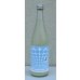 画像2: 手取川 Sparkling dot 生酒 720ml (2)