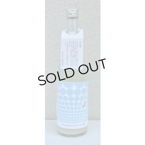 画像3: 手取川 Sparkling dot 生酒 720ml