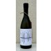 画像3: 吉田蔵u 巾着 720ml (3)