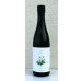 画像2: Tedorigawa neo. 2025 720ml (2)